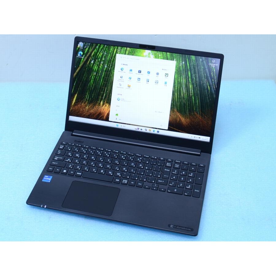 pc8174