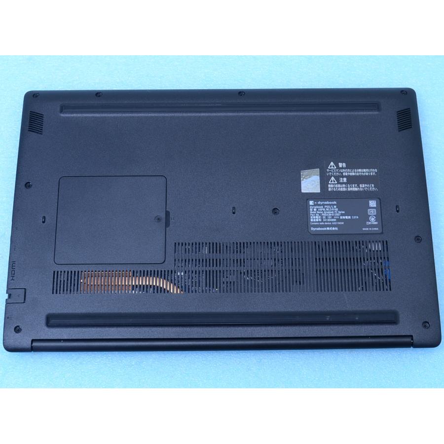 dynabook P55/LW Core i5-1334U 32GB 512GB Win11 薄型軽量15インチ 10キー ノートパソコン PC 管理C12の画像