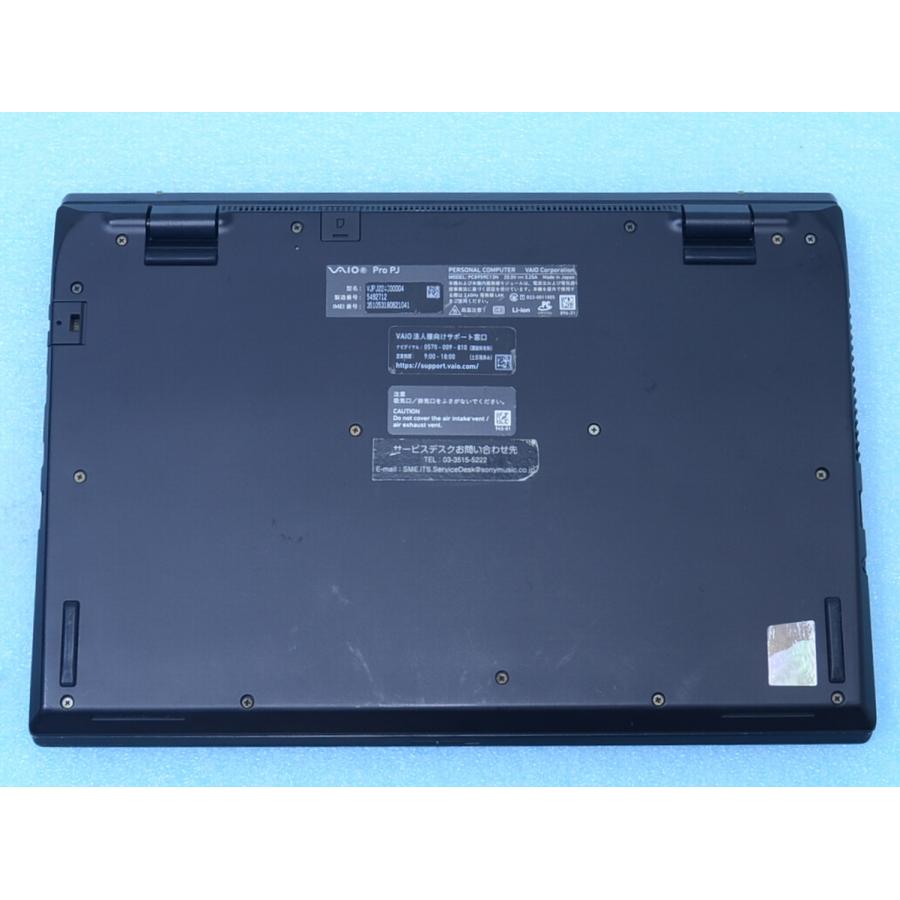 VAIO Pro PJ VJPJ22 LTE SIMフリー Core i5-1235U 16GB 256GB 新品液晶