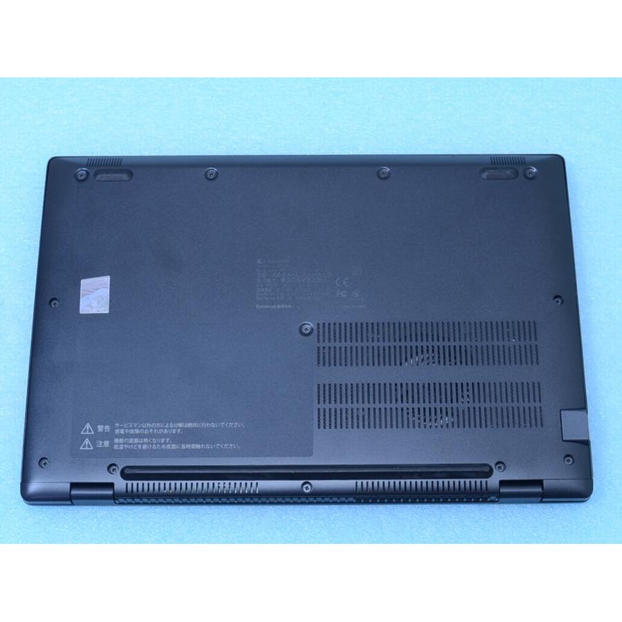 dynabook（ダイナブック） dynabook G83/HU Core i7-1185G7 16GB 512GB