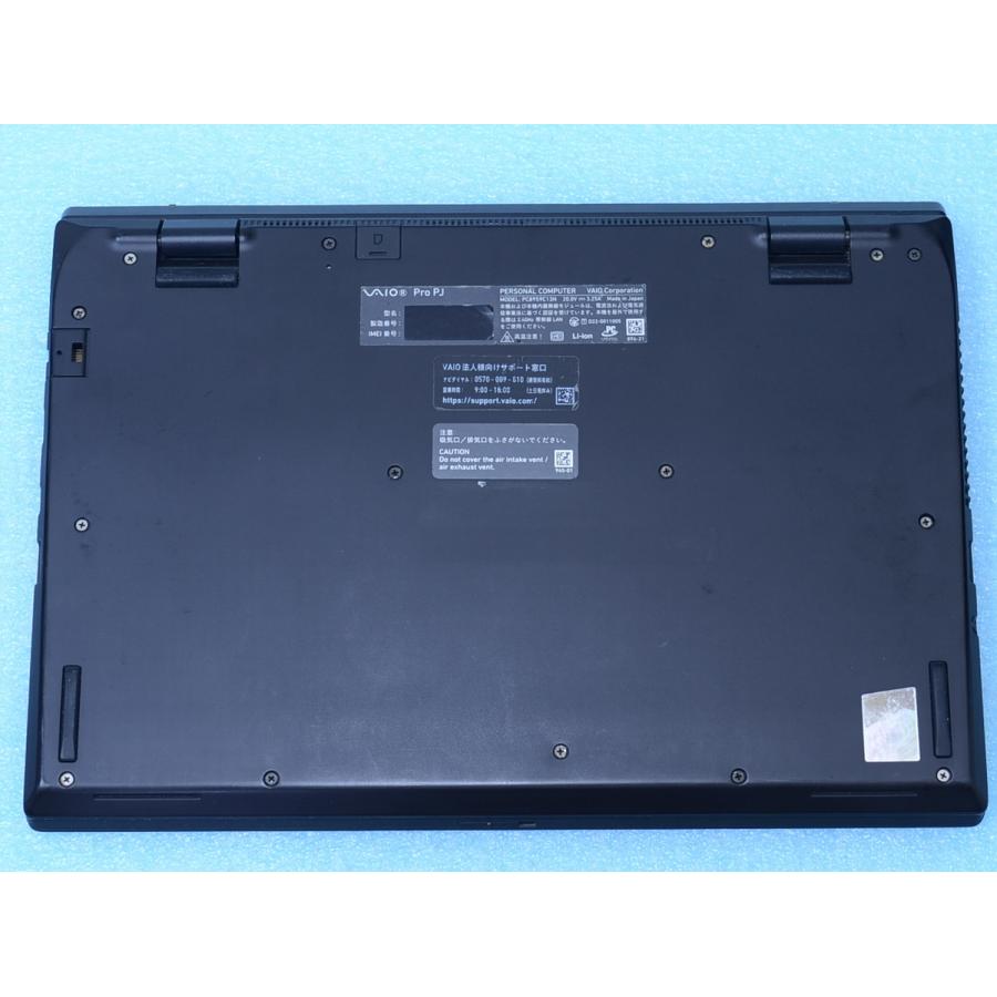 SONY Vaio VJPJ22 i7 1255U 16/256 office有 VAIO Pro PJ VJPJ22 SIMフリーLTE Core i7-1255U 16GB 512GB Office