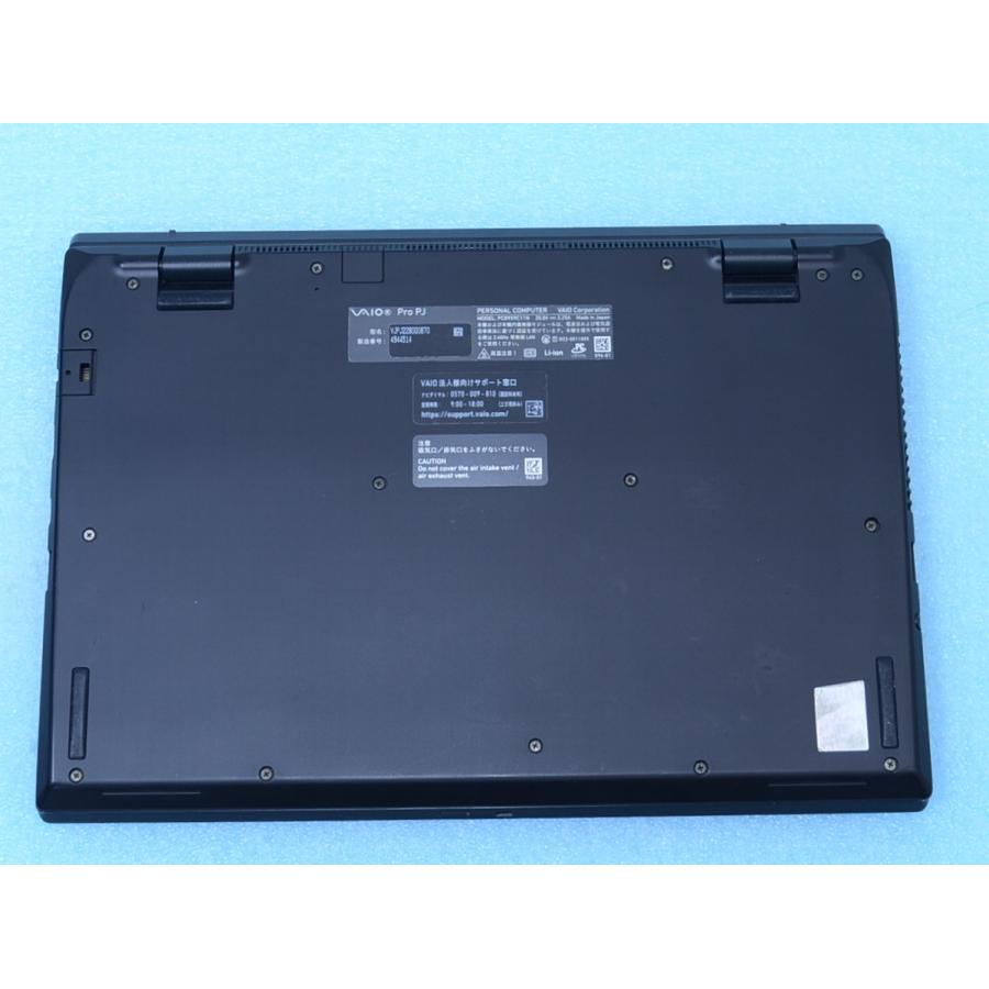 VAIO Pro PJ VJPJ228 12世代Core i5 16GB SSD256GB Win11 2022年 12.5