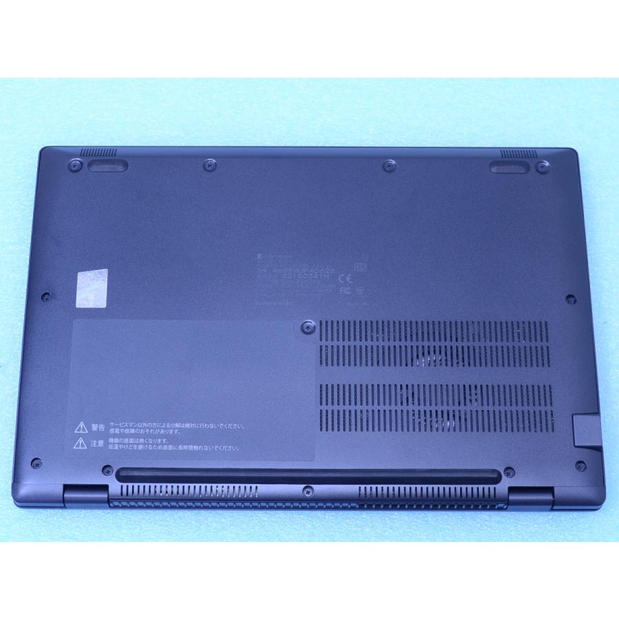 Aランク dynabook G83/HU メモリ16GB 11世代 Core i5 SSD256GB 