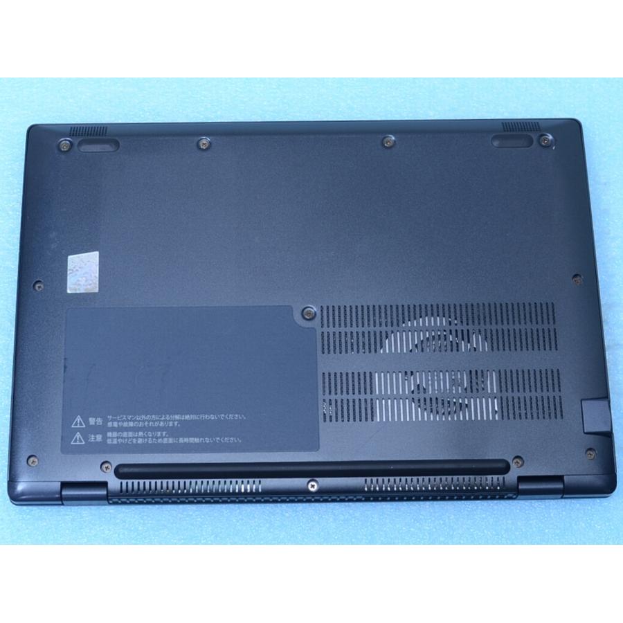 dynabook G G83/LW 13世代 Core i5-1334U 16GB 512GB Win11 USB4 WiFi6