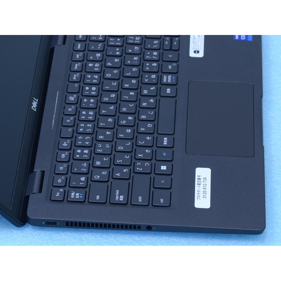 DELL（デル） Latitude 7330 12世代 Core i7-1255U 16GB 256GB Win11