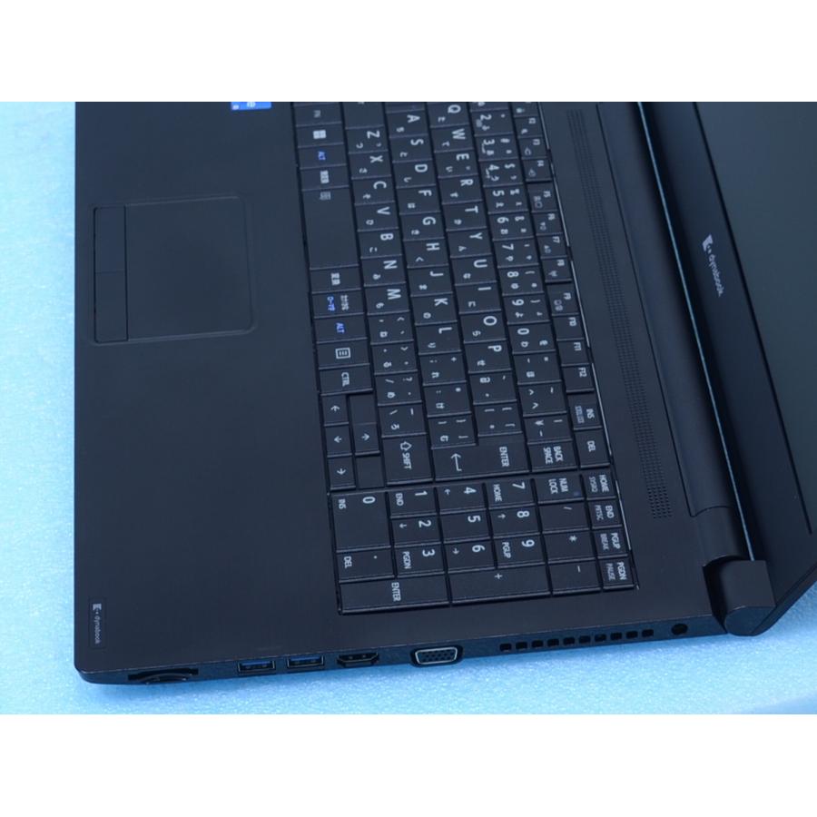 東芝 B65/HU 第11世代 i5 メモリ16GB 大容量 SSD1TB 51ZM2aLqIuL.jpg