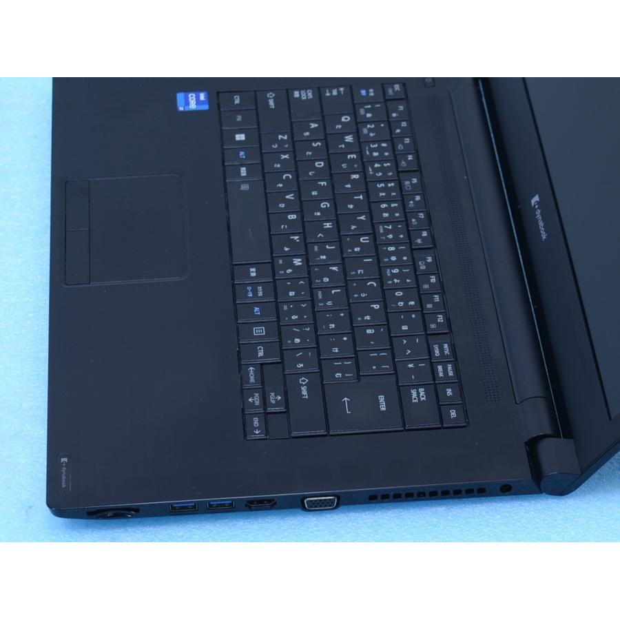 dynabook（ダイナブック） dynabook B65/HS Core i7-1185G7 16GB