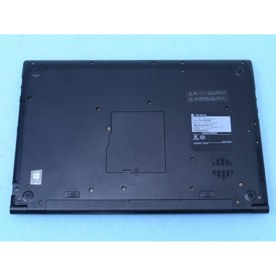 dynabook（ダイナブック） dynabook B65/HS Core i7-1185G7 16GB