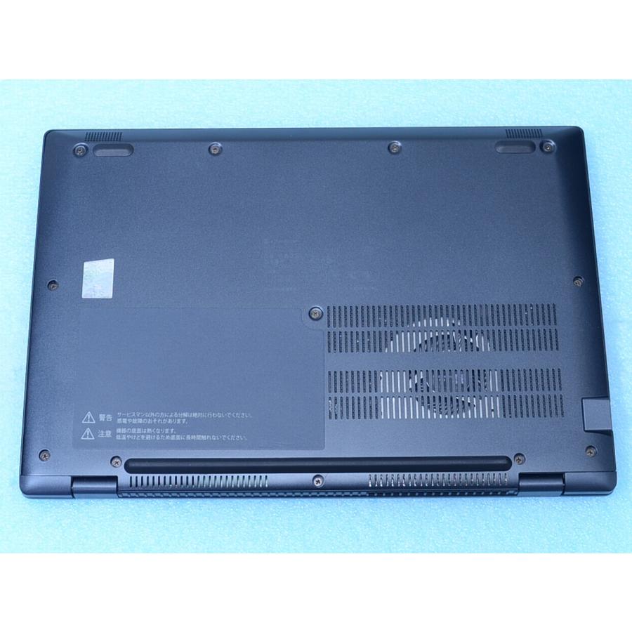 dynabook（ダイナブック） dynabook G83/LY Core i7-1355U 16GB 512GB