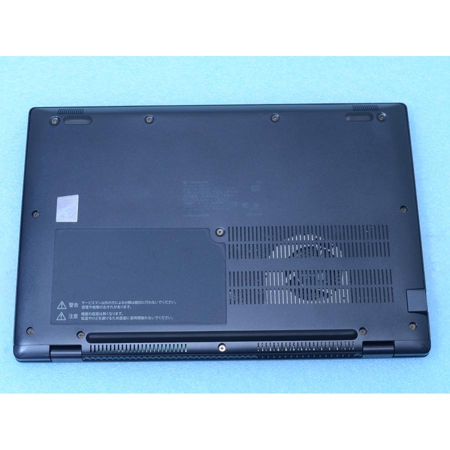 dynabook G83/LY 13世代i7 メモリ32GB SSD 512G dynabook（ダイナブック） dynabook G83/LY メモリ32GB Core i7 第13