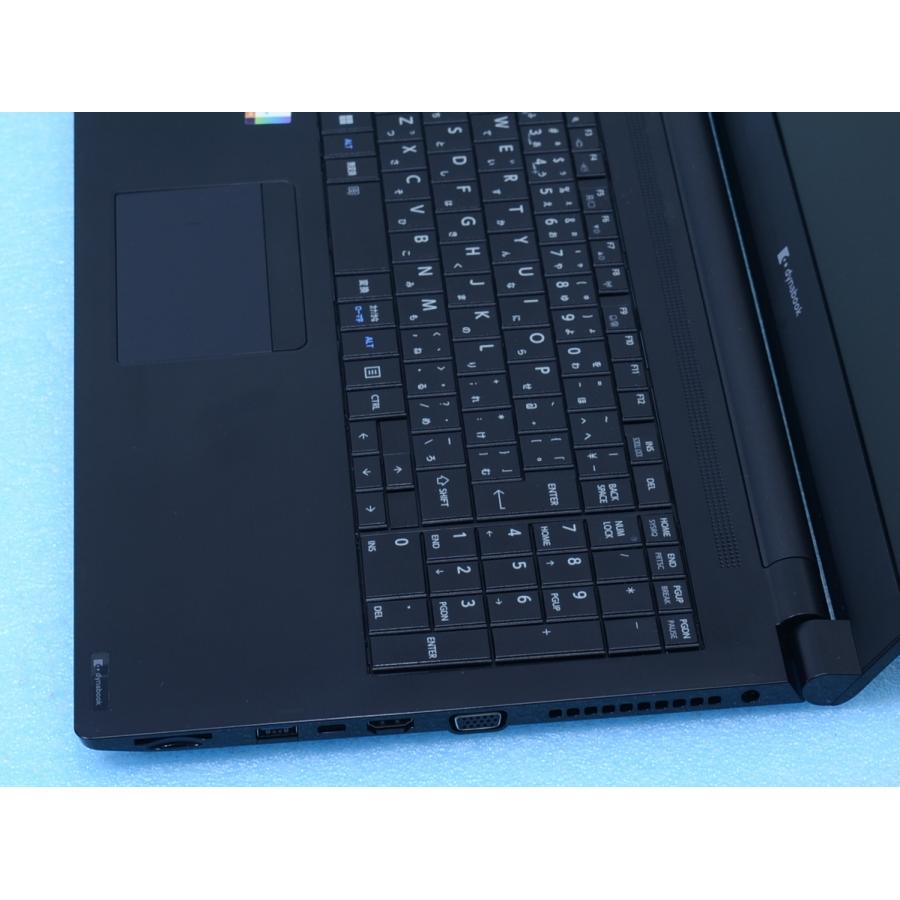美品 Dynabook 超軽量 驚速 12世代i5 16GB 新品1TB 5 美品 Dynabook 超軽量 驚速 12世代i5 16GB 新品512GB 5 楽天市場