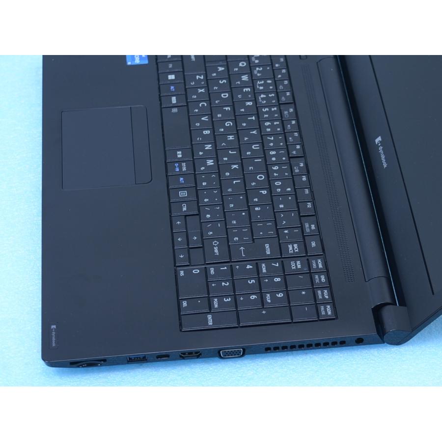 良品 dynabook B55/LW FHD 13世代 Core i5 1334U 16GB 256GB DVDマルチ Win11 15インチ 10キー ノートパソコン PC 管理A18の画像