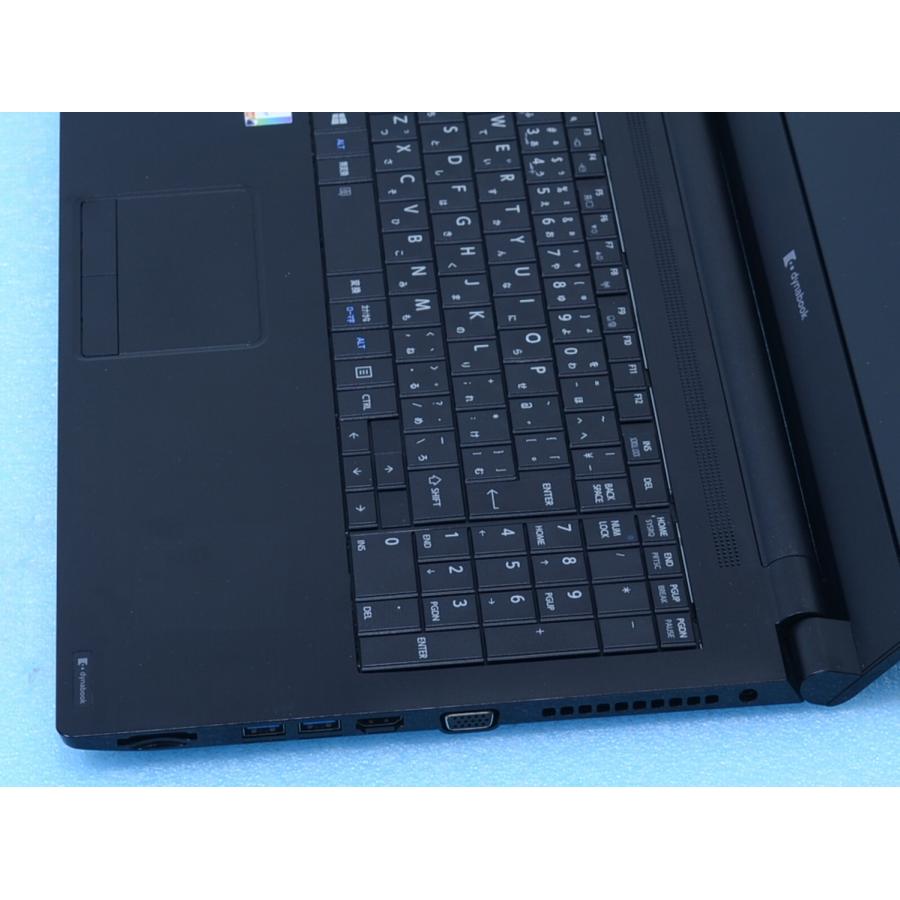 dynabook（ダイナブック） dynabook 15インチ B65/HS Core i7-1185G7