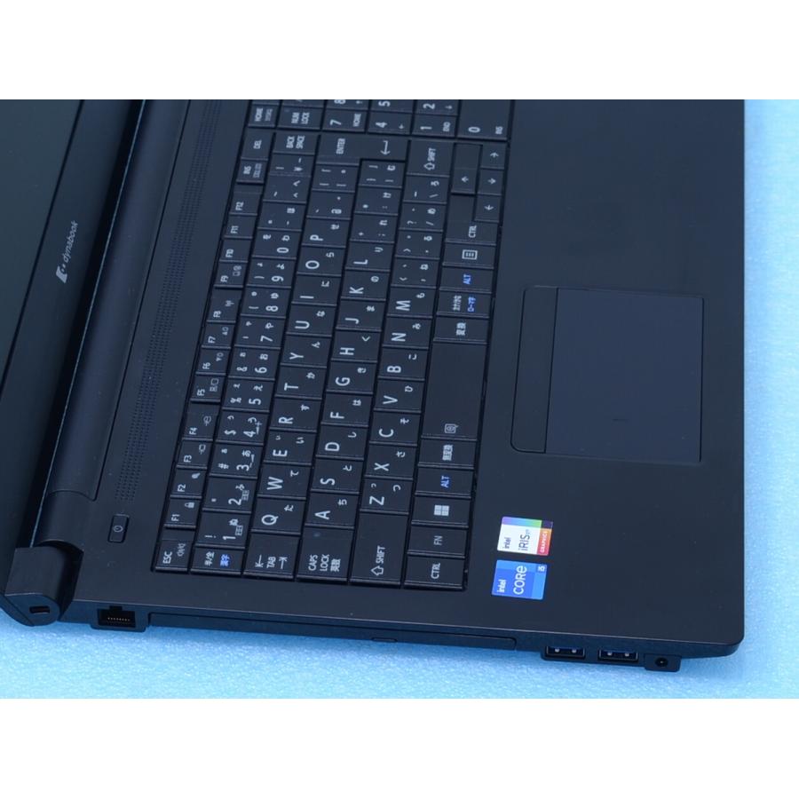 n118 サクサク動く！すぐに使えるノートPC dynabook core i5
