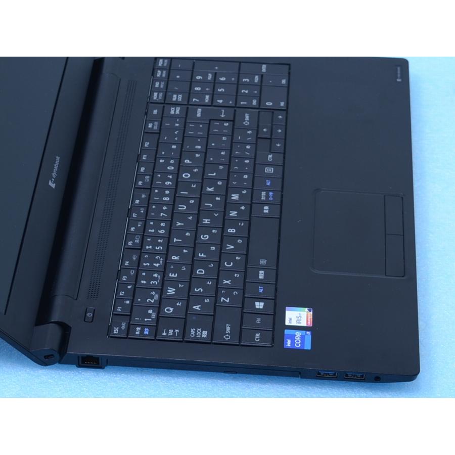 dynabook（ダイナブック） dynabook 15インチ B65/HS Core i7-1185G7