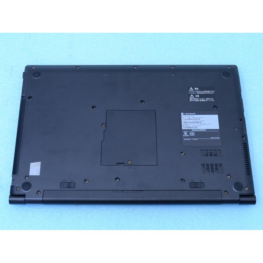 dynabook（ダイナブック） dynabook B55/KW 12世代 Core i5 1235U 16GB