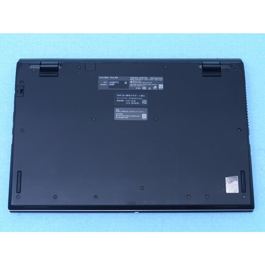 74時間VAIO VJPK238 i5-1340P メモリ32GB SSD 2TB タッチ液晶 Win11 軽量14インチ Pro PK ノートパソコン 管理H09の画像