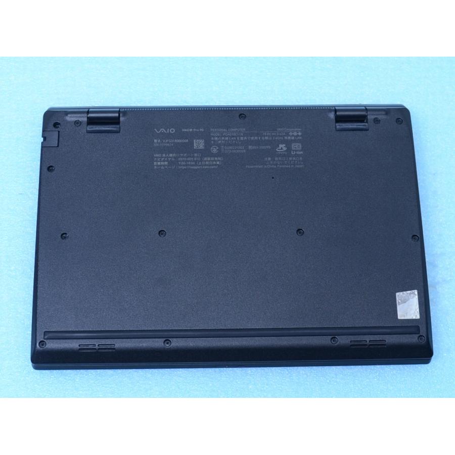 VAIO Pro VJPG31 13世代Core i5-1334U 16GB 256GB Win11 13インチWUXGA