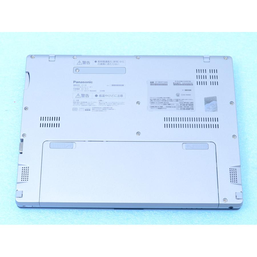 Let's note CF-SR　第十二世代i7 新品SSD1TB　Office Let's note CF-SR 第十二世代i7 新品SSD1TB Office 楽天市場
