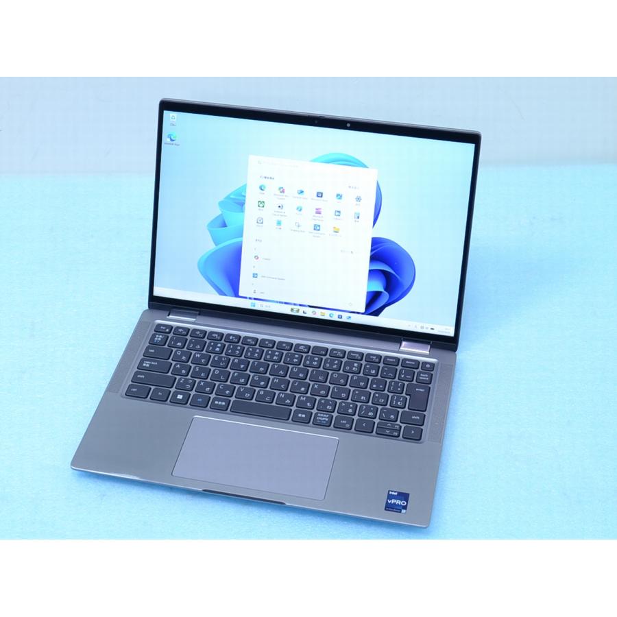 pc8256