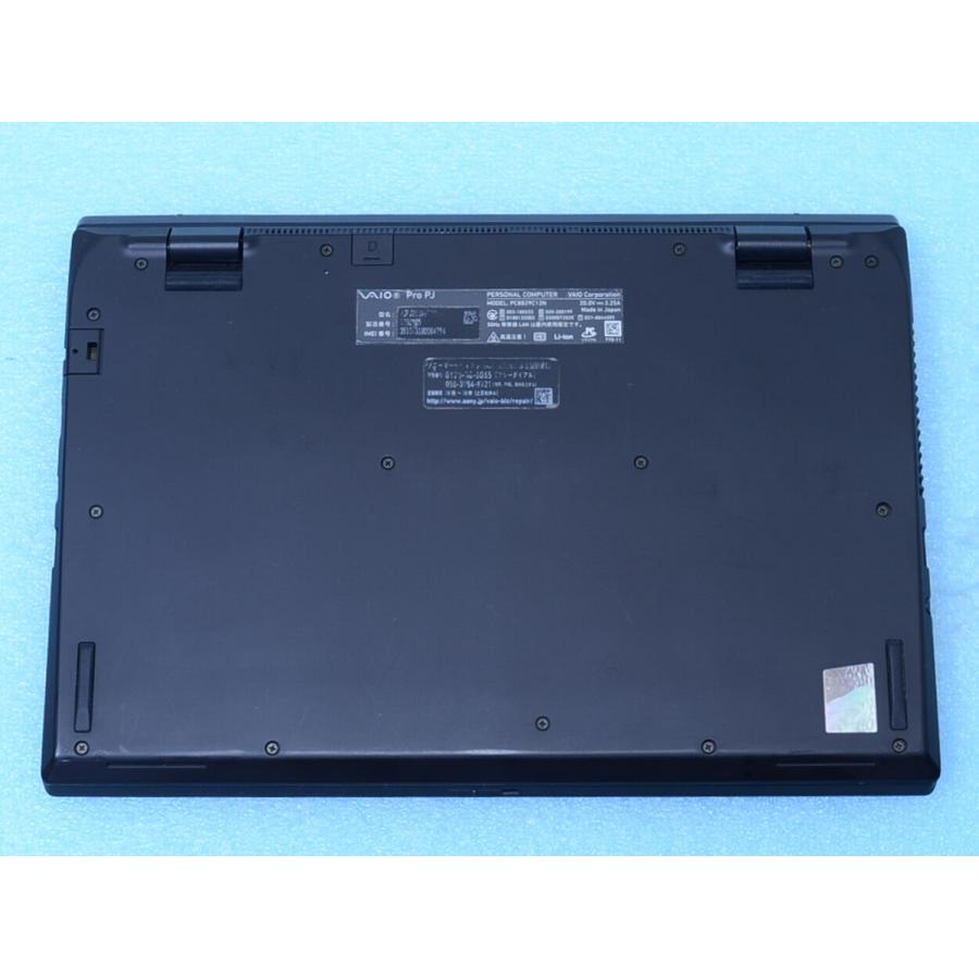 Windowsノート本体 VAIOProPJ VJPJ21 i5-1135G716G SSD256GB VAIO Pro PJ | 法人向け VAIO｜VAIO公式 オンラインストア｜VAIO