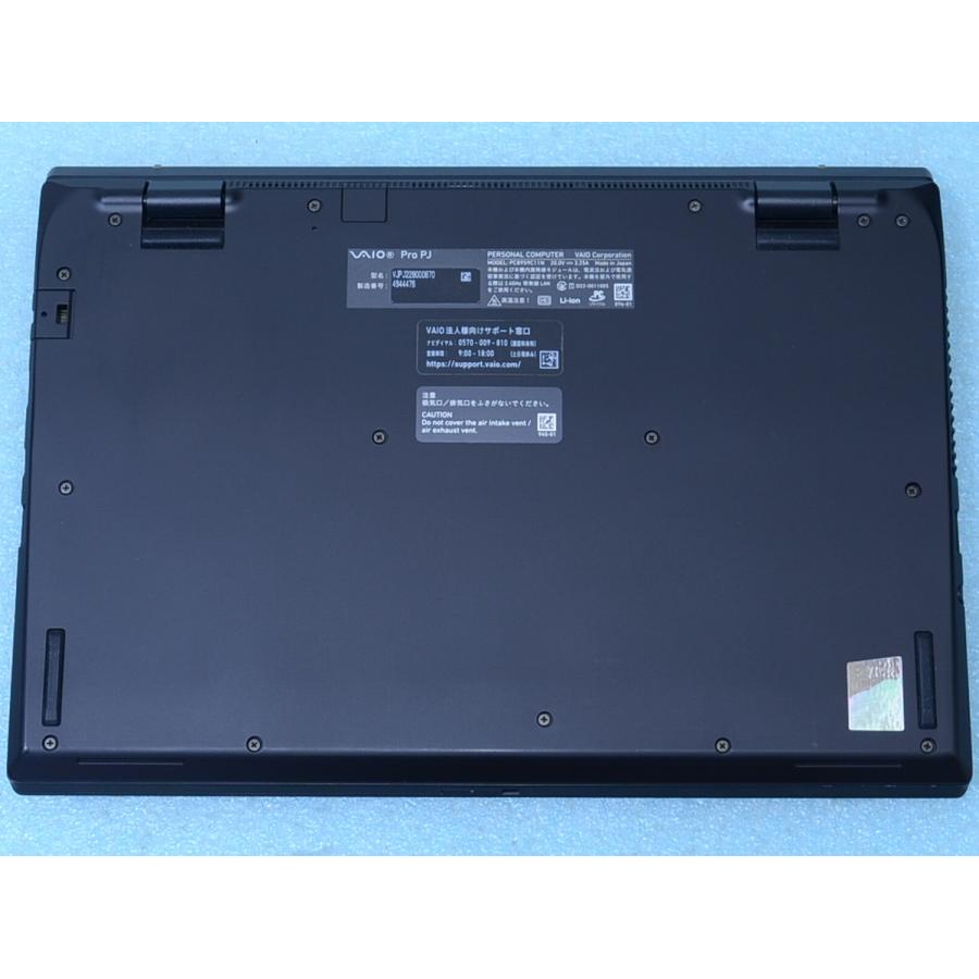 VAIO きれいVAIO Pro PJ VJPJ22 12世代Core i5 16GB SSD256GB Win11