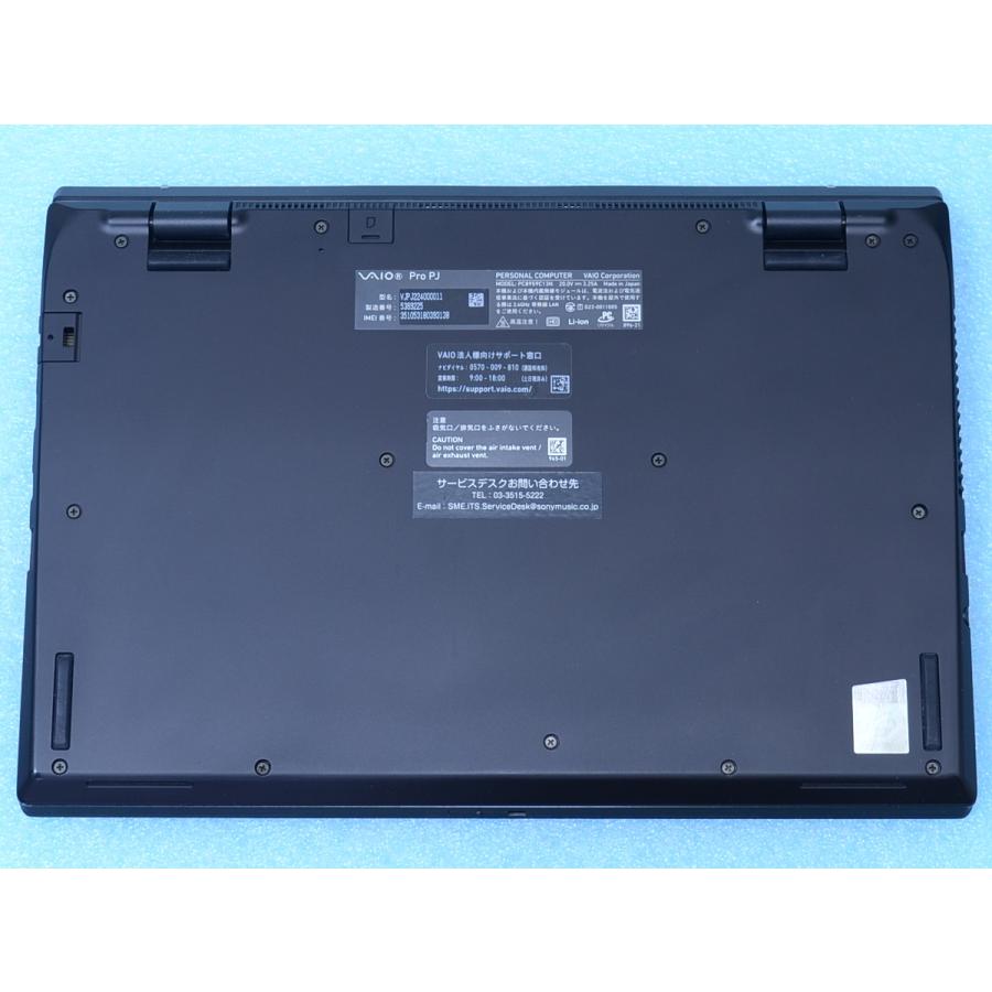 VAIO VAIO Pro PJ VJPJ22 SIMフリーLTE Core i7-1255U 16GB 512GB