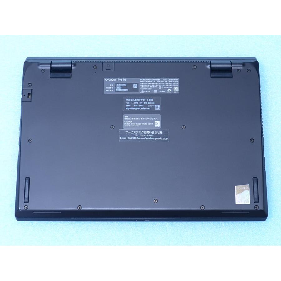 VAIO Pro PJ VJPJ224 SIMフリーLTE Core i7-1255U 16GB 512GB Win11 12