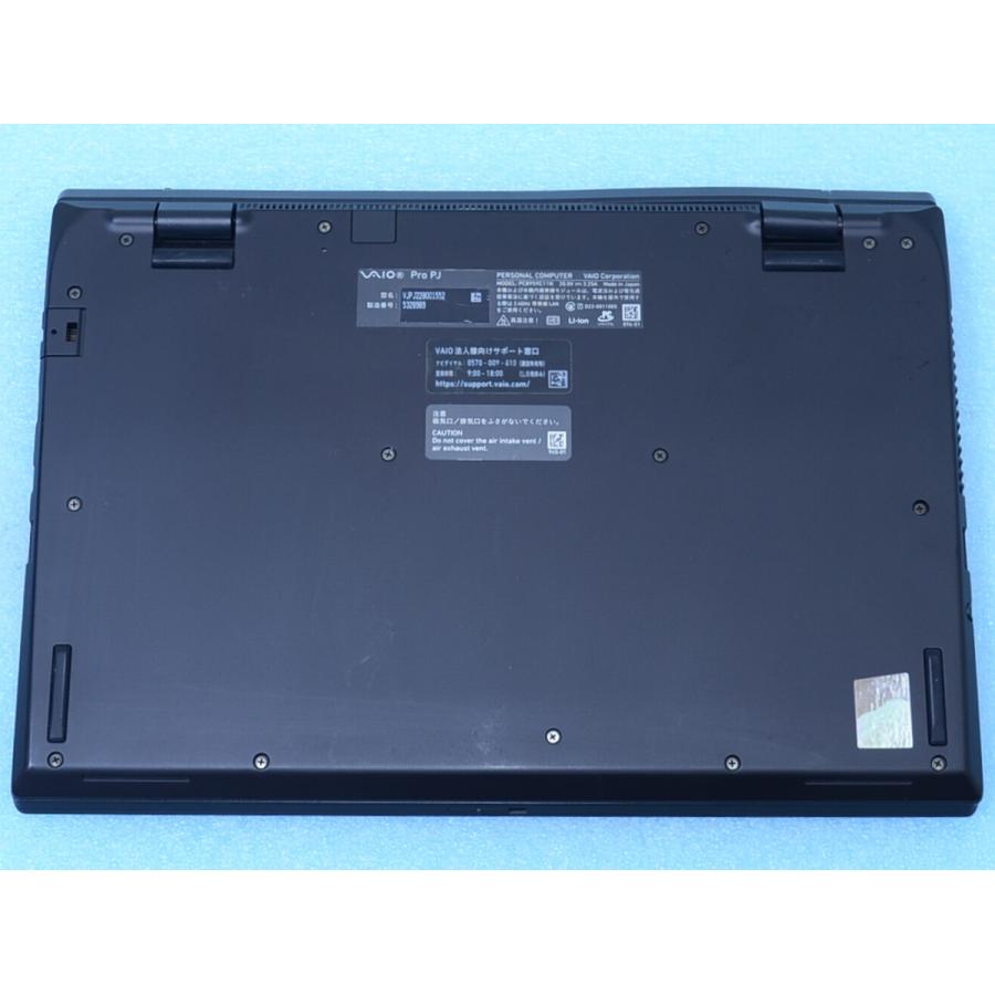 VAIO Pro PJ VJPJ228 Core i5-1235 16GB SSD 512GB Win11 12.5インチ