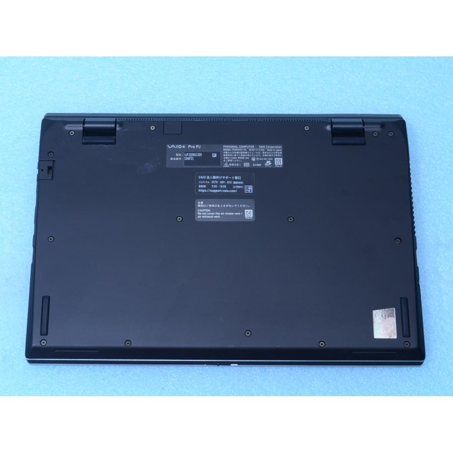 VAIO Pro きれいVAIO PJ VJPJ228 12世代Core i5 16GB SSD512GB Win11