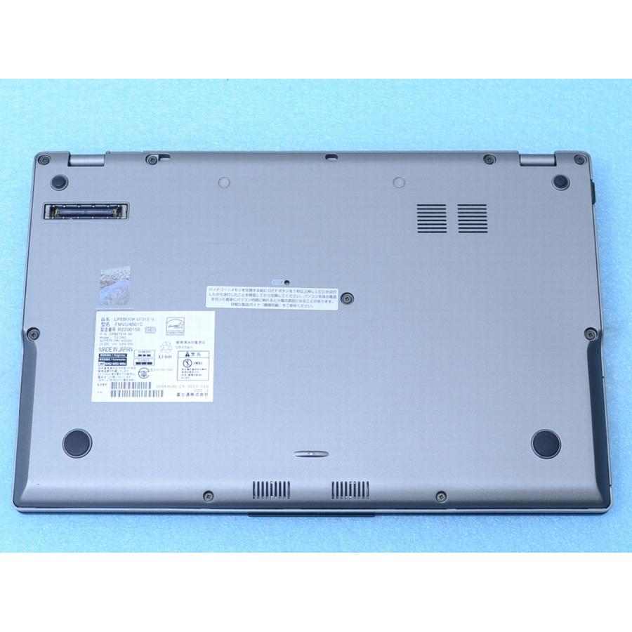 富士通（FUJITSU） U7312/J Core i5-1250P 16GB 512GB Win11 LIFEBOOK