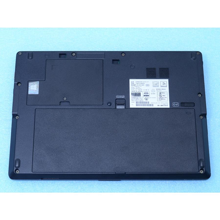 富士通（FUJITSU） LIFEBOOK U7311/F 11世代i5 メモリ20GB SSD512GB