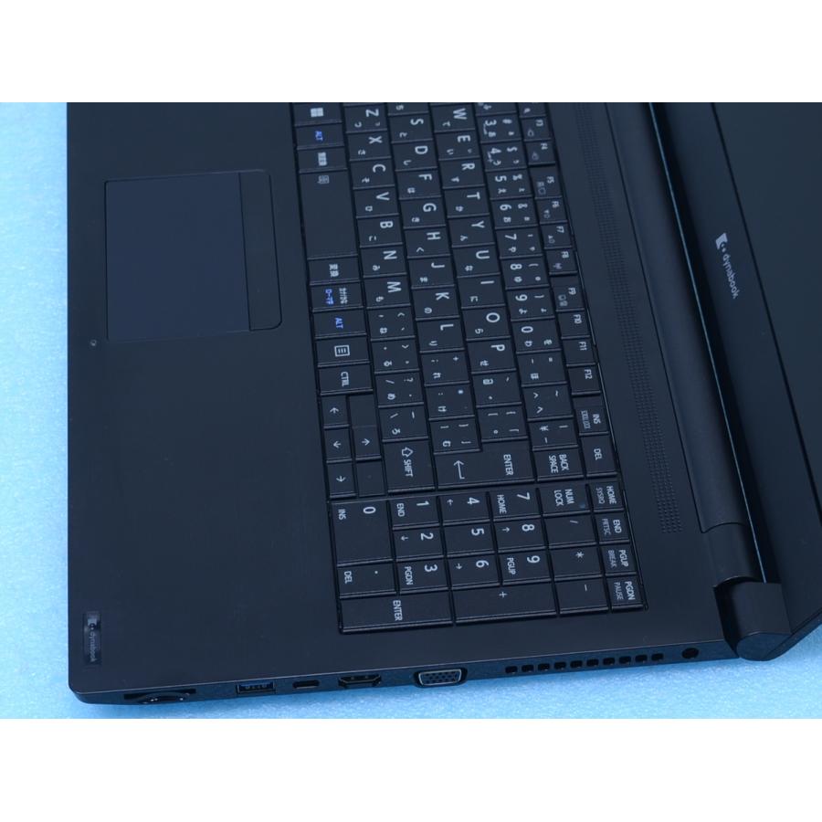 dynabook B B55/LW Core i5-1334U 16GB SSD1TB DVD-RW Win11 15インチ