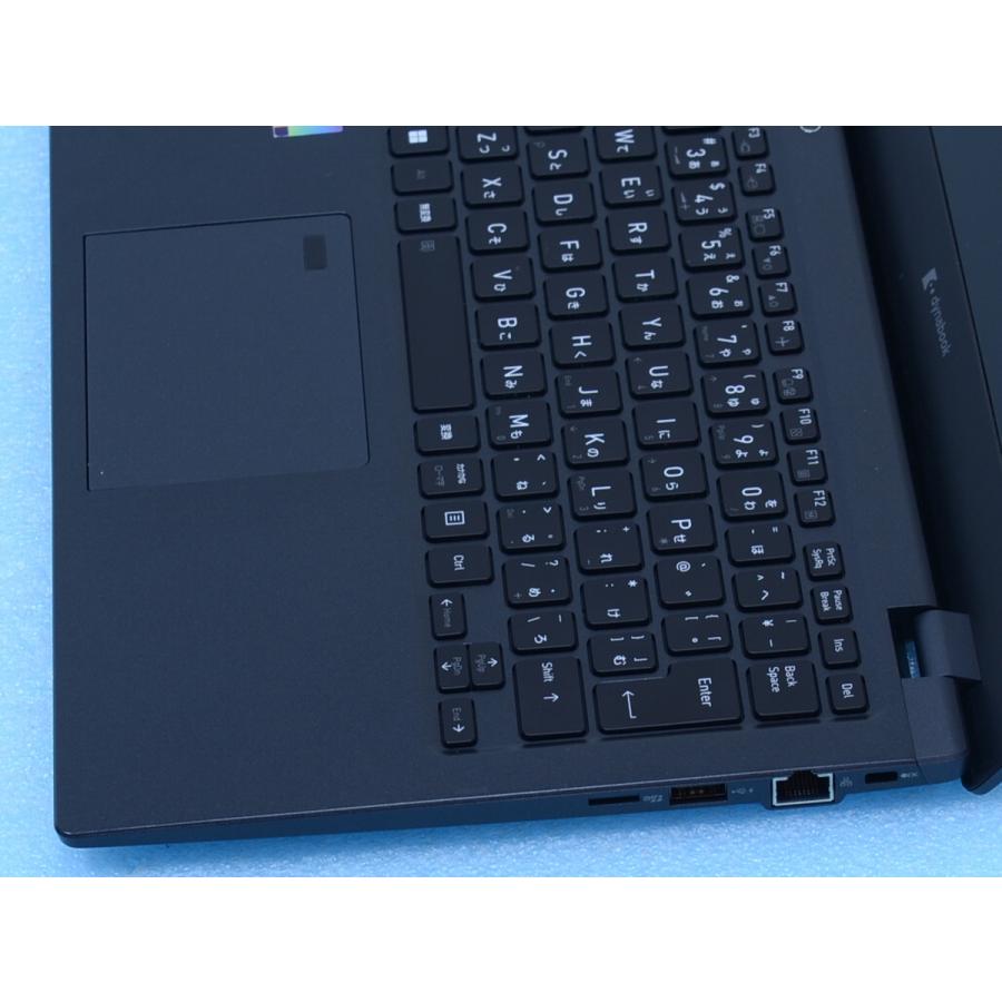 dynabook G83/KW 2023年発売 12世代Core i5 メモリ16GB 256GB 