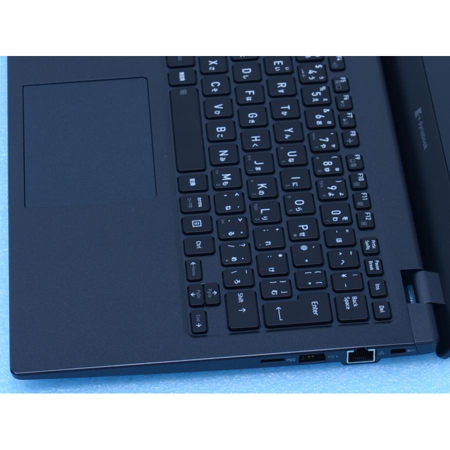 dynabook ほぼ未使用 G83/HS 11世代 Core i5 メモリ16GB SSD256GB FHD