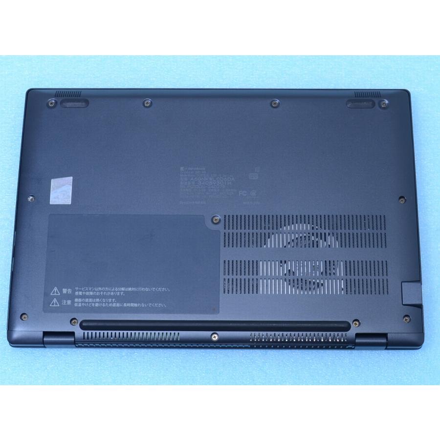 2023年 dynabook G83/KW 12世代メモリ16GB