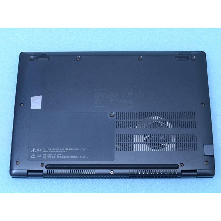 東芝 TOSHIBA dynabook G83/KV i7 32GB 512GB dynabook（ダイナブック） きれいdynabook G83/KV Core i7-1255U 32GB