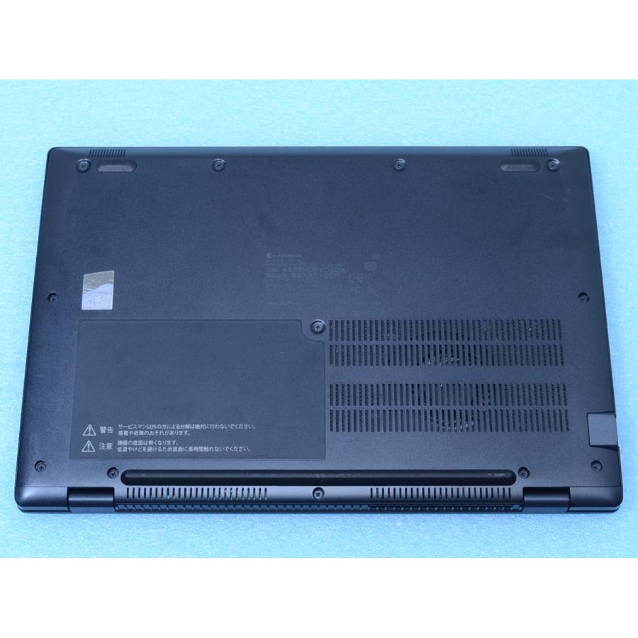 超美品✨️dynabook G83/KW 16GB/512GB 2023年 ⑥ G83/KW | ビジネスモバイルノート | 法人向けPC | dynabook