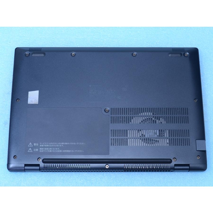 dynabook G G83/LY Core i5-1345U 16GB 512GB Office Win11 USB4