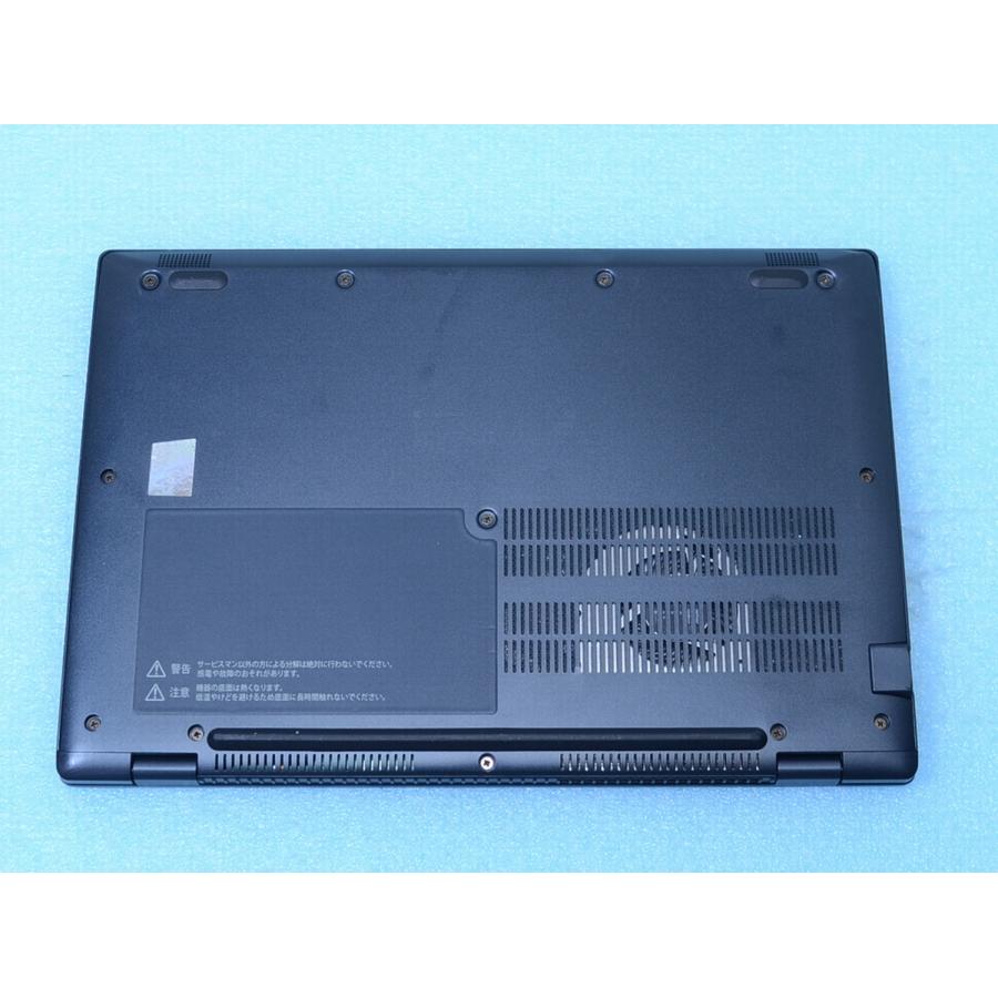 dynabook G G83/LY メモリ32GB Core i7 第13世代 512GB Win11 USB4