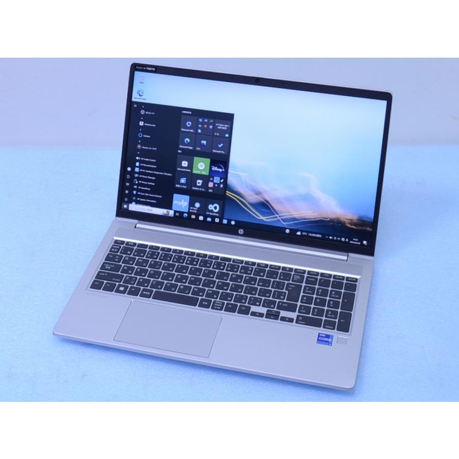 HP ProBook 430G7 メモリ16GB SSD256GB i5第10世代 カメラ Win10/Win11 ノートパソコン PC 管理H10  : pc8279 : ログワールド - 通販 - Yahoo!ショッピング