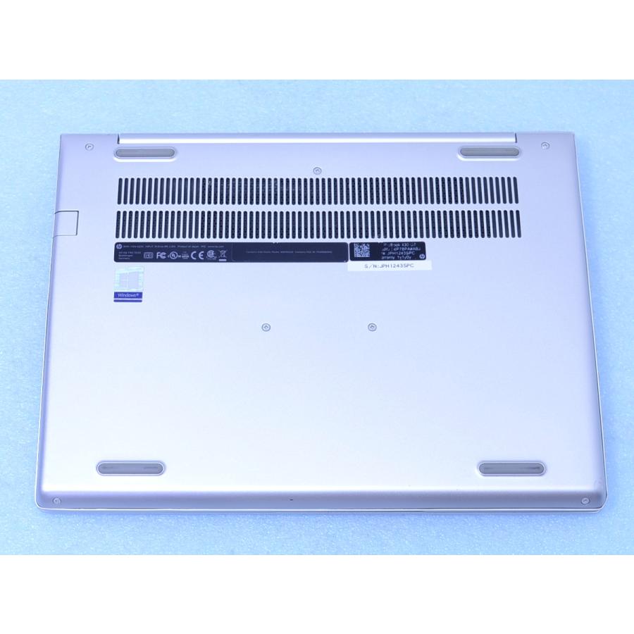 HP ProBook 430G7 メモリ16GB SSD256GB i5第10世代 カメラ Win10/Win11 ノートパソコン PC 管理H10