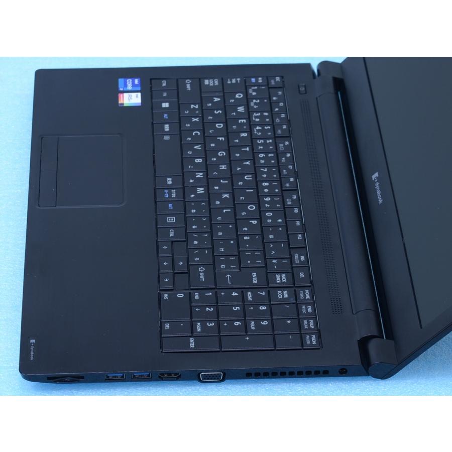 dynabook B B65/HU 11世代 Core i7 16GB SSD 512GB DVDマルチ 10キー