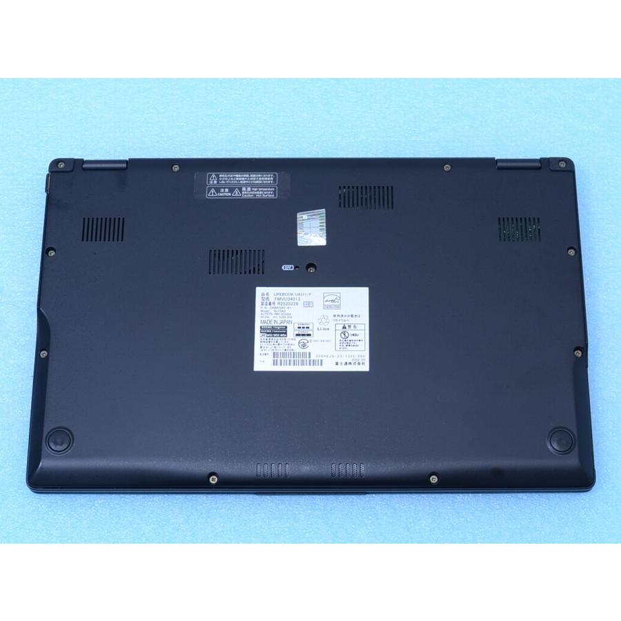 きれいU9311/F メモリ16GB SSD256GB Core i5 1145G7 Wi-Fi6 USB4 