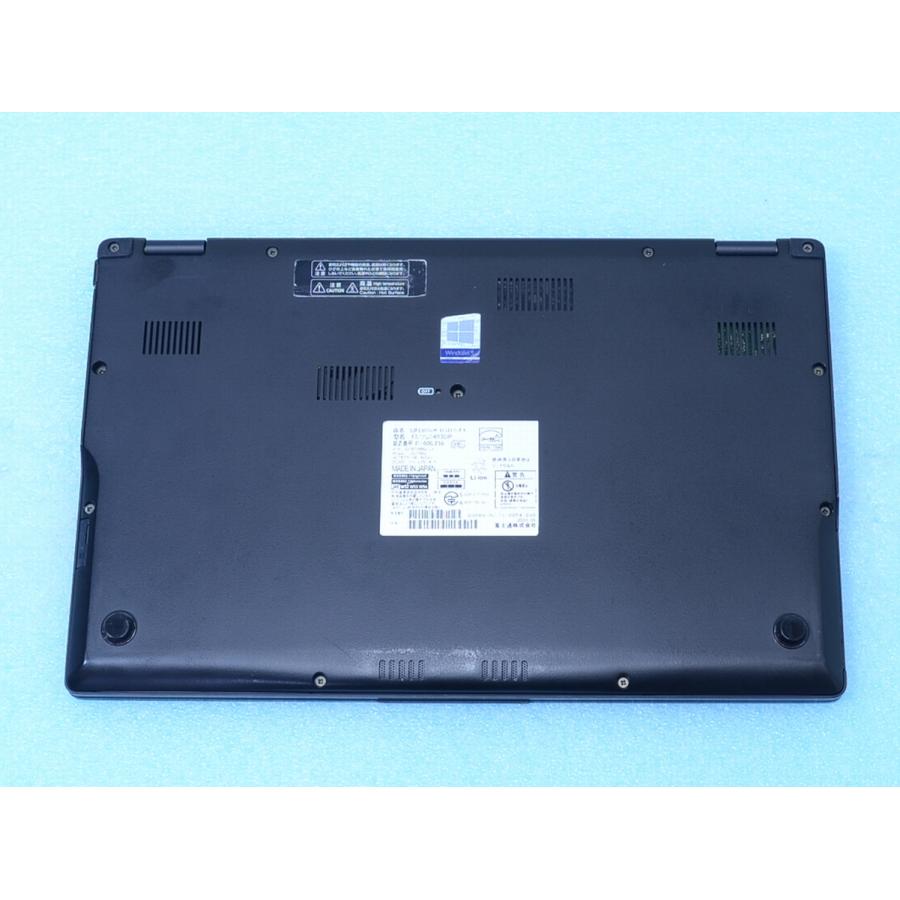 富士通U9311/F第11世代 i5SSD 256GBメモリ16GB☆ 指紋認証 LIFEBOOK U 富士通 U9311/F Corei5 第11世代 1135G7 メモリ16GB