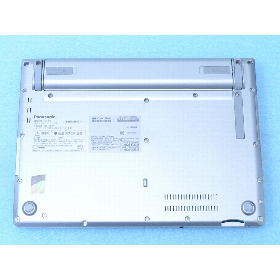 Let's note SZ きれいLTE CF-SV1RFLAS 第11世代i5 メモリ16GB SSD256GB