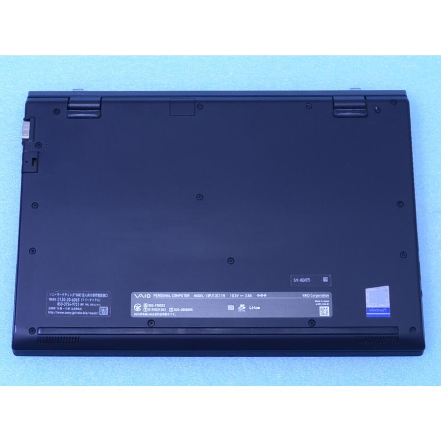 VAIO Pro PJ VJPJ13 Core i7 1065G7 メモリ16GB SSD 512GB Office2021 