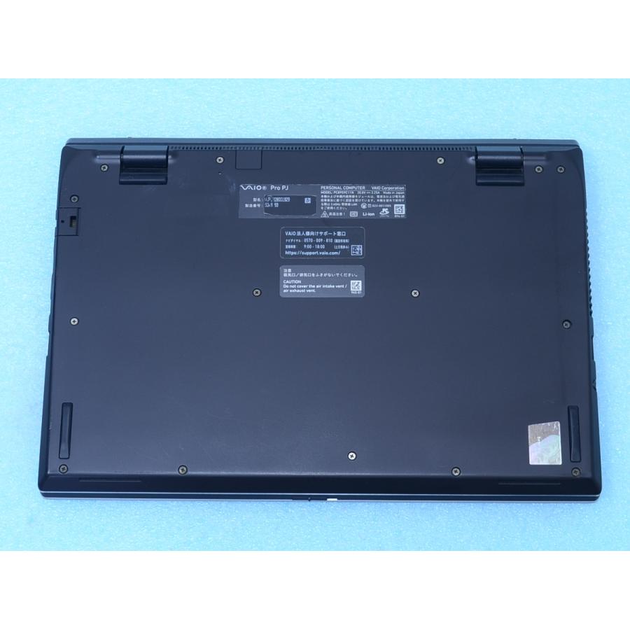 VAIO Pro PJ VJPJ228 12世代Core i5 16GB SSD512GB Win11 12.5インチ