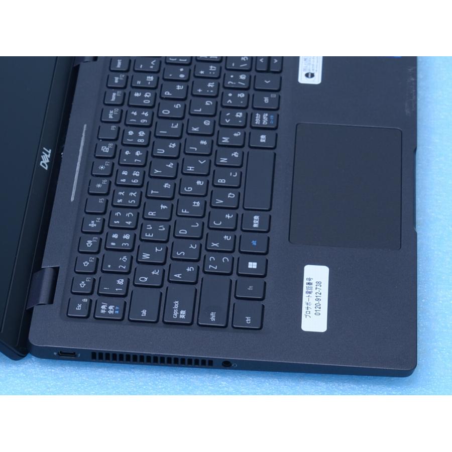 Latitude（Dell） DELL Latitude 7330 12世代 Core i7-1255U 16GB