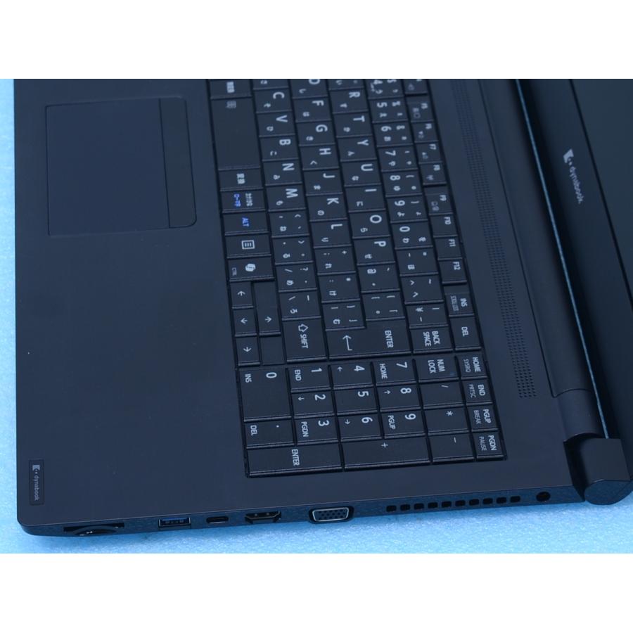 Windowsノート本体 価格.com - 安い商品を通販サイトから探す | b75」の人気商品一覧 dynabook Win11 dynabookB75/Hi5-7200U12GBSSD256GB Windowsノート本体